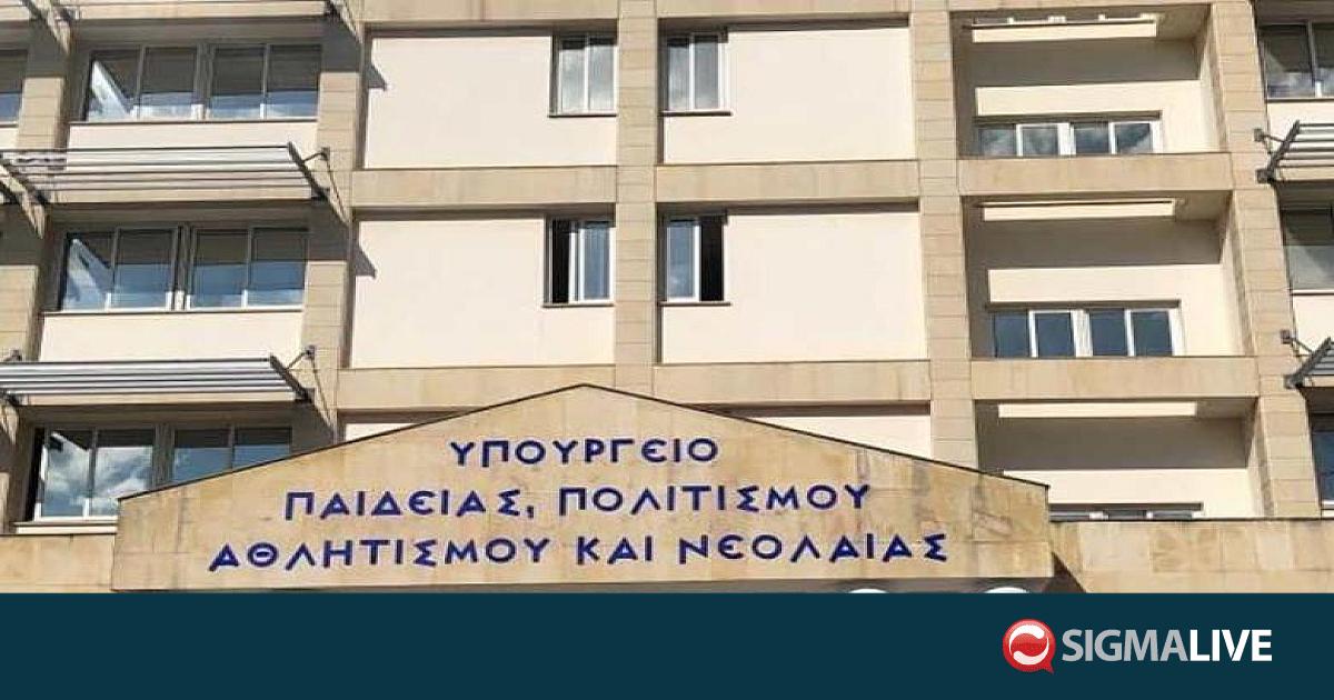 &Sigma;&epsilon; &delta;&eta;&mu;ό&sigma;&iota;&alpha; &delta;&iota;&alpha;&beta;&omicron;ύ&lambda;&epsilon;&upsilon;&sigma;&eta; &eta; &nu;&omicron;&mu;&omicron;&theta;&epsilon;&sigma;ί&alpha; &gamma;&iota;&alpha; &epsilon;&kappa;&pi;&alpha;ί&delta;&epsilon;&upsilon;&sigma;&eta; &pi;&alpha;&iota;&delta;&iota;ώ&nu; &mu;&epsilon; &alpha;&nu;&alpha;&pi;&eta;&rho;ί&alpha;