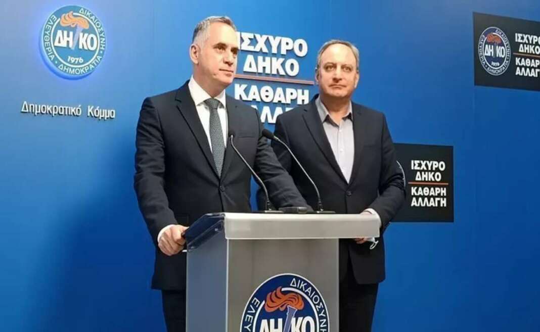 ΔΗΚΟ: Το ΑΚΕΛ επέλεξε πολιτική απομόνωση-Δεν θα ακολουθήσουμε την τοξικότητα