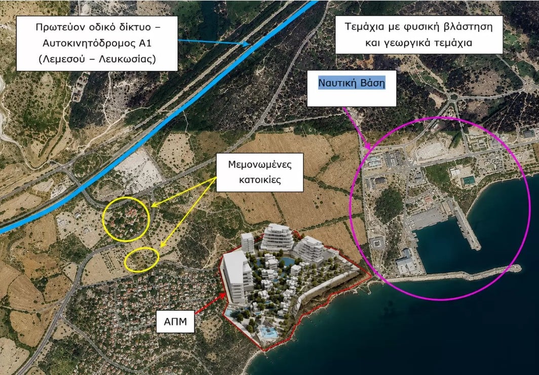 Δεκάδες εκατομμύρια στο Governor's Beach –Ανάπτυξη δίπλα σ