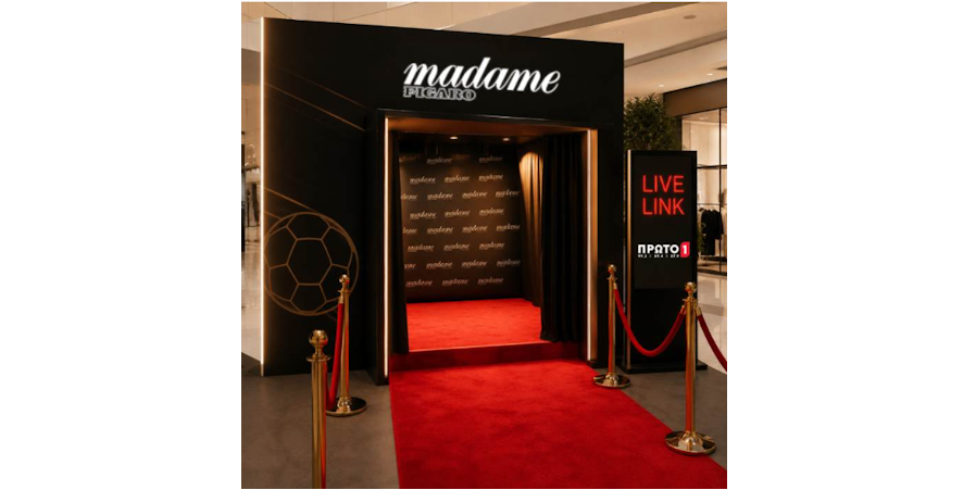 Madame Figaro x Kings Avenue Mall: &ldquo;Football Fashion Red Carpet Experience;