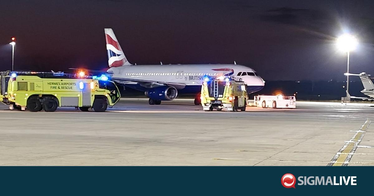 &Pi;ά&phi;&omicron;&sigmaf;: &Kappa;&iota;&nu;&eta;&tau;&omicron;&pi;&omicron;ί&eta;&sigma;&eta; &sigma;&tau;&omicron; &alpha;&epsilon;&rho;&omicron;&delta;&rho;ό&mu;&iota;&omicron;-&Sigma;&pi;&iota;&nu;&theta;ή&rho;&epsilon;&sigmaf; &sigma;&epsilon; &gamma;&epsilon;&nu;&nu;ή&tau;&rho;&iota;&alpha; &alpha;&epsilon;&rho;&omicron;&sigma;&kappa;ά&phi;&omicron;&upsilon;&sigmaf;