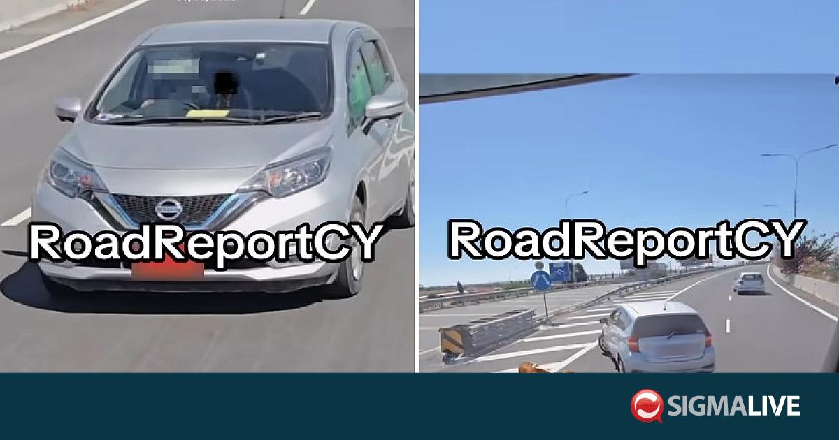 &Beta;&Iota;&Nu;&Tau;&Epsilon;&Omicron;: &Omicron;&delta;&eta;&gamma;ό&sigmaf; &kappa;ά&nu;&epsilon;&iota; ό&pi;&iota;&sigma;&theta;&epsilon;&nu; &sigma;&tau;&omicron;&nu; &alpha;&upsilon;&tau;&omicron;/&delta;&rho;&omicron;&mu;&omicron; &kappa;&alpha;&iota; &alpha;&nu;&tau;&iota;&delta;&rho;ά &mu;&epsilon; ά&sigma;&epsilon;&mu;&nu;&eta; &chi;&epsilon;&iota;&rho;&omicron;&nu;&omicron;&mu;ί&alpha;
