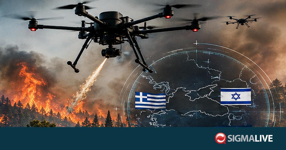 &Tau;&omicron;&upsilon;&rho;&kappa;&iota;&gamma;έ:&Sigma;&chi;έ&delta;&iota;&omicron; &sigma;&alpha;&mu;&pi;&omicron;&tau;ά&zeta; &sigma;&tau;&eta; &laquo;&Pi;&rho;ά&sigma;&iota;&nu;&eta; &Pi;&alpha;&tau;&rho;ί&delta;&alpha;&raquo; &mu;&epsilon; drones &alpha;&pi;ό &Mu;&omicron;&sigma;ά&nu;&tau; &kappa;&alpha;&iota; &Epsilon;&lambda;&lambda;ά&delta;&alpha;