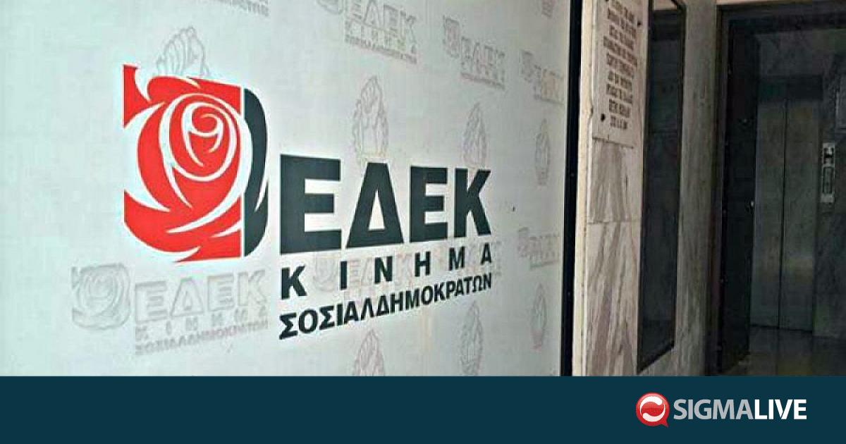 &Pi;&upsilon;&rho;ά &Epsilon;&Delta;&Epsilon;&Kappa;: &Phi;&alpha;&iota;&nu;ό&mu;&epsilon;&nu;&alpha; &pi;&omicron;&lambda;&iota;&tau;&iota;&kappa;ή&sigmaf; &phi;&alpha;&iota;&delta;&rho;ό&tau;&eta;&tau;&alpha;&sigmaf; &pi;&rho;&iota;&nu; &alpha;&kappa;ό&mu;&alpha; &nu;&alpha; &lambda;&epsilon;&iota;&tau;&omicron;&upsilon;&rho;&gamma;ή&sigma;&epsilon;&iota;