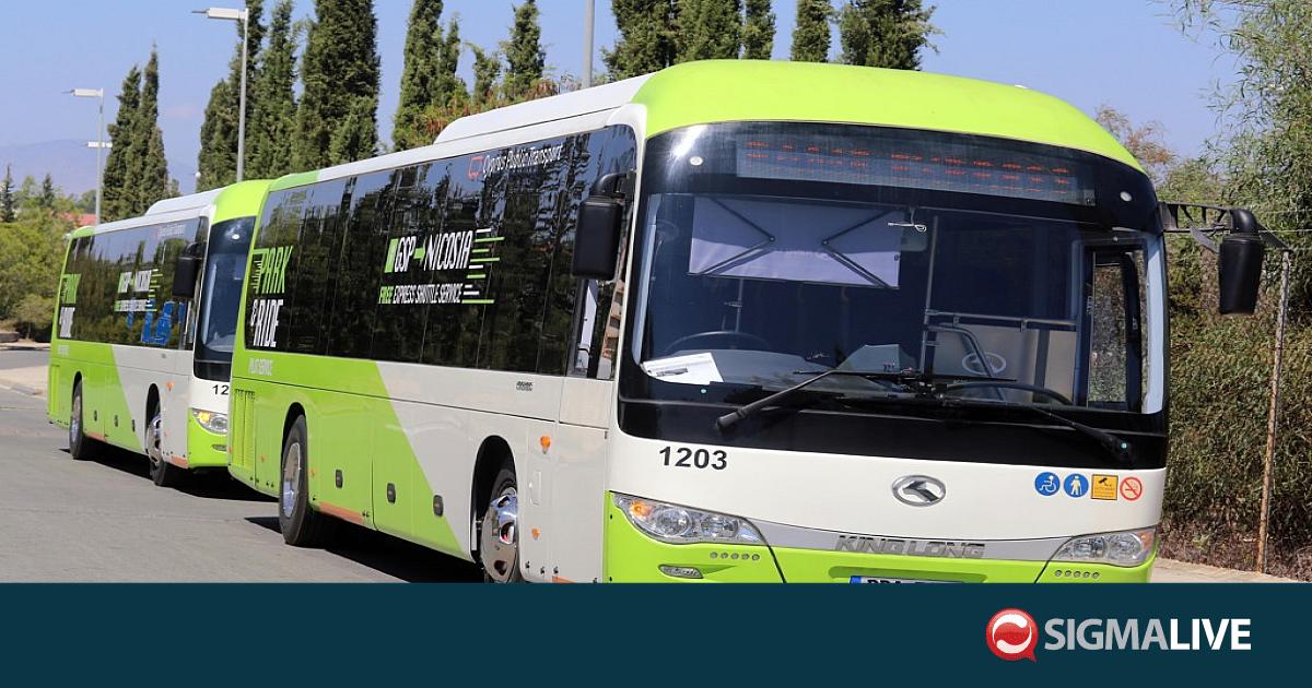 &Tau;&eta;&nu; &pi;&iota;&lambda;&omicron;&tau;&iota;&kappa;ή &epsilon;&phi;&alpha;&rho;&mu;&omicron;&gamma;ή &tau;&omicron;&upsilon; Park Ride &sigma;&upsilon;&zeta;ή&tau;&eta;&sigma;&alpha;&nu; &omicron; &Delta;ή&mu;&omicron;&sigmaf;