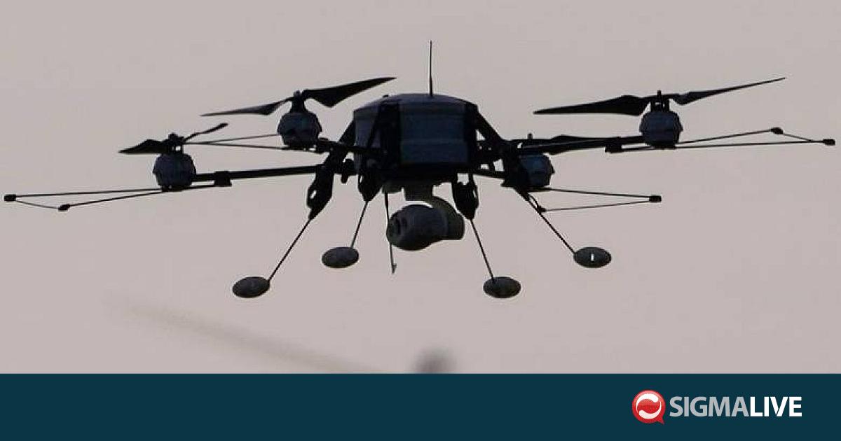 &Omicron;&upsilon;&kappa;&rho;&alpha;&nu;ί&alpha;: &Rho;&omega;&sigma;&iota;&kappa;ό drone έ&pi;&lambda;&eta;&xi;&epsilon; &alpha;&pi;&omicron;&theta;ή&kappa;&eta; &chi;&rho;&eta;&sigma;&iota;&mu;&omicron;&pi;&omicron;&iota;&eta;&mu;έ&nu;&omicron;&upsilon; &pi;&upsilon;&rho;&eta;&nu;&iota;&kappa;&omicron;ύ &kappa;&alpha;&upsilon;&sigma;ί&mu;&omicron;&upsilon;