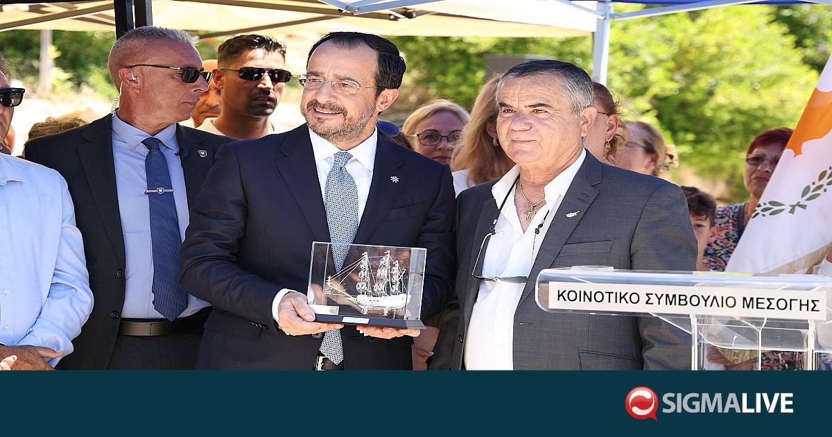 &Pi;&tau;&Delta;: &Eta; &lambda;ύ&sigma;&eta; &tau;&omicron;&upsilon; &Kappa;&upsilon;&pi;&rho;&iota;&alpha;&kappa;&omicron;ύ &beta;&rho;ί&sigma;&kappa;&epsilon;&tau;&alpha;&iota; &sigma;&tau;&eta;&nu; &pi;&rho;&omicron;&mu;&epsilon;&tau;&omega;&pi;ί&delta;&alpha; &tau;&eta;&sigmaf; &sigma;&tau;&rho;&alpha;&tau;&eta;&gamma;&iota;&kappa;ή&sigmaf; &mu;&alpha;&sigmaf;
