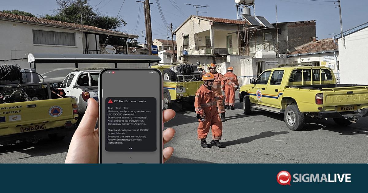 &laquo;Ά&mu;&epsilon;&sigma;&eta; &alpha;&pi;&omicron;&mu;ά&kappa;&rho;&upsilon;&nu;&sigma;&eta;&raquo;: &Delta;&omicron;&kappa;&iota;&mu;&alpha;&sigma;&tau;&iota;&kappa;ή &lambda;&epsilon;&iota;&tau;&omicron;&upsilon;&rho;&gamma;ί&alpha; &tau;&omicron;&upsilon; CY-Alert &sigma;&epsilon; 7 &epsilon;&pi;&alpha;&rho;&chi;ί&epsilon;&sigmaf;