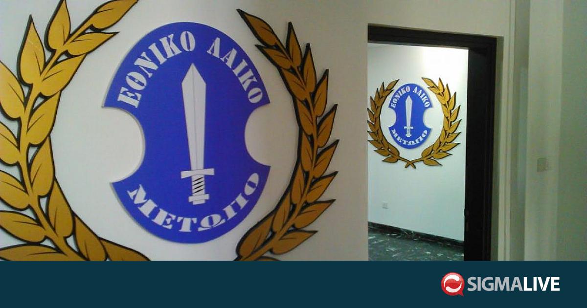 &Epsilon;&Lambda;&Alpha;&Mu; &gamma;&iota;&alpha; &upsilon;&pi;&omicron;&theta;έ&sigma;&epsilon;&iota;&sigmaf; &tau;&rho;&omicron;&mu;&omicron;&kappa;&rho;&alpha;&tau;ί&alpha;&sigmaf;: &Mu;&pi;&rho;&omicron;&sigma;&tau;ά &mu;&alpha;&sigmaf; &omicron;&iota; &kappa;ί&nu;&delta;&upsilon;&nu;&omicron;&iota; &pi;&omicron;&upsilon; &epsilon;&pi;&iota;&sigma;&eta;&mu;&alpha;ί&nu;&alpha;&mu;&epsilon;