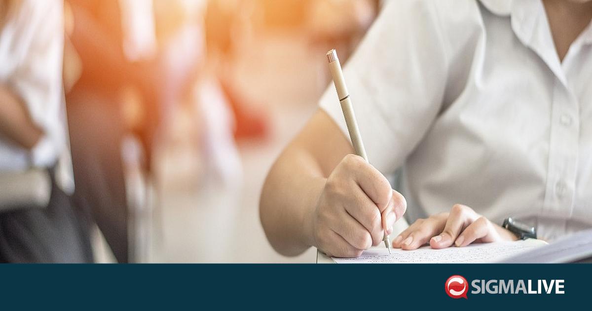 &Pi;&alpha;&gamma;&kappa;ύ&pi;&rho;&iota;&epsilon;&sigmaf;: &Pi;&rho;&epsilon;&mu;&iota;έ&rho;&alpha; &mu;&epsilon; &Nu;έ&alpha; &Epsilon;&lambda;&lambda;&eta;&nu;&iota;&kappa;ά- &Delta;&epsilon;ί&tau;&epsilon; &tau;&omicron; &theta;έ&mu;&alpha; &tau;&eta;&sigmaf; έ&kappa;&theta;&epsilon;&sigma;&eta;&sigmaf;