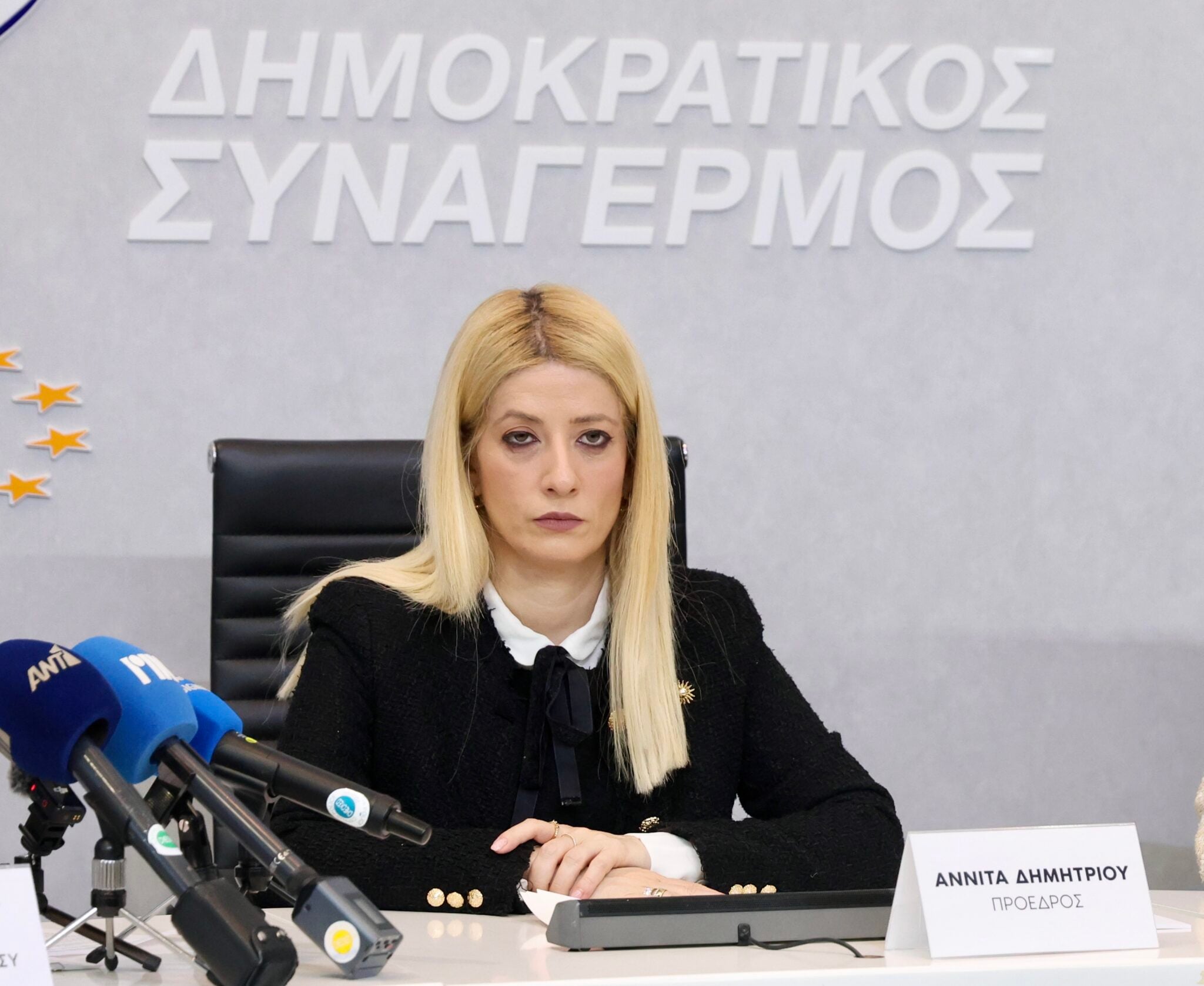 Απειλές κατά Αννίτας: Διέταξε εσωτερική έρευνα ο Αρχηγός για