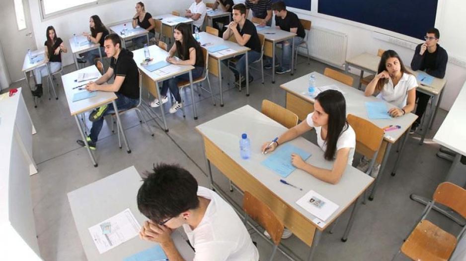 Παγκύπριες εξετάσεις: Αυτά είναι τα θέματα των Νέων Ελληνικώ