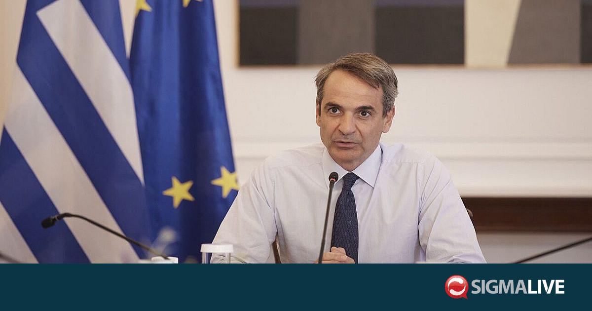 &Mu;ί&nu;&iota; &alpha;&nu;&alpha;&sigma;&chi;&eta;&mu;&alpha;&tau;&iota;&sigma;&mu;ό&sigmaf; &sigma;&tau;&eta;&nu; &epsilon;&lambda;&lambda;&eta;&nu;&iota;&kappa;ή &Kappa;&upsilon;&beta;έ&rho;&nu;&eta;&sigma;&eta;