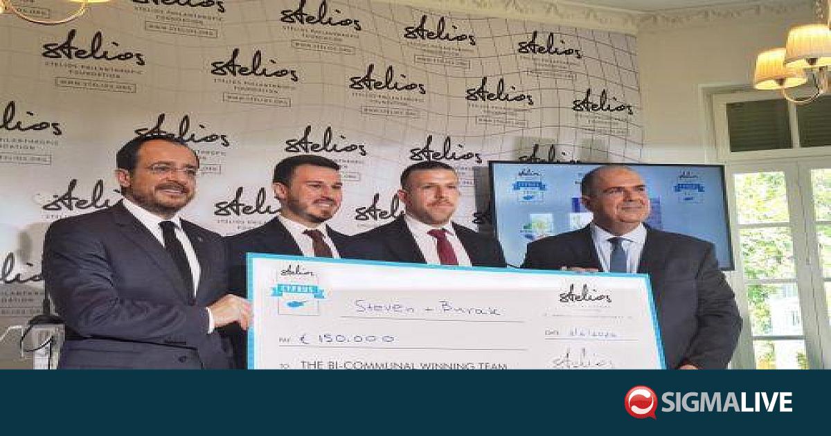 &Beta;&rho;&alpha;&beta;&epsilon;ί&alpha; &euro;500.000 &sigma;&epsilon; 9 &delta;&iota;&kappa;&omicron;&iota;&nu;&omicron;&tau;&iota;&kappa;έ&sigmaf; &epsilon;&pi;&iota;&chi;&epsilon;&iota;&rho;ή&sigma;&epsilon;&iota;&sigmaf; &alpha;&pi;ό &Sigma;&epsilon;&rho; &Sigma;&tau;έ&lambda;&iota;&omicron; &Chi;&alpha;&tau;&zeta;&eta;&iota;&omega;ά&nu;&nu;&omicron;&upsilon;
