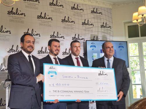 Βραβεία €500.000 σε 9 δικοινοτικές επιχειρήσεις από Σερ Στέλ