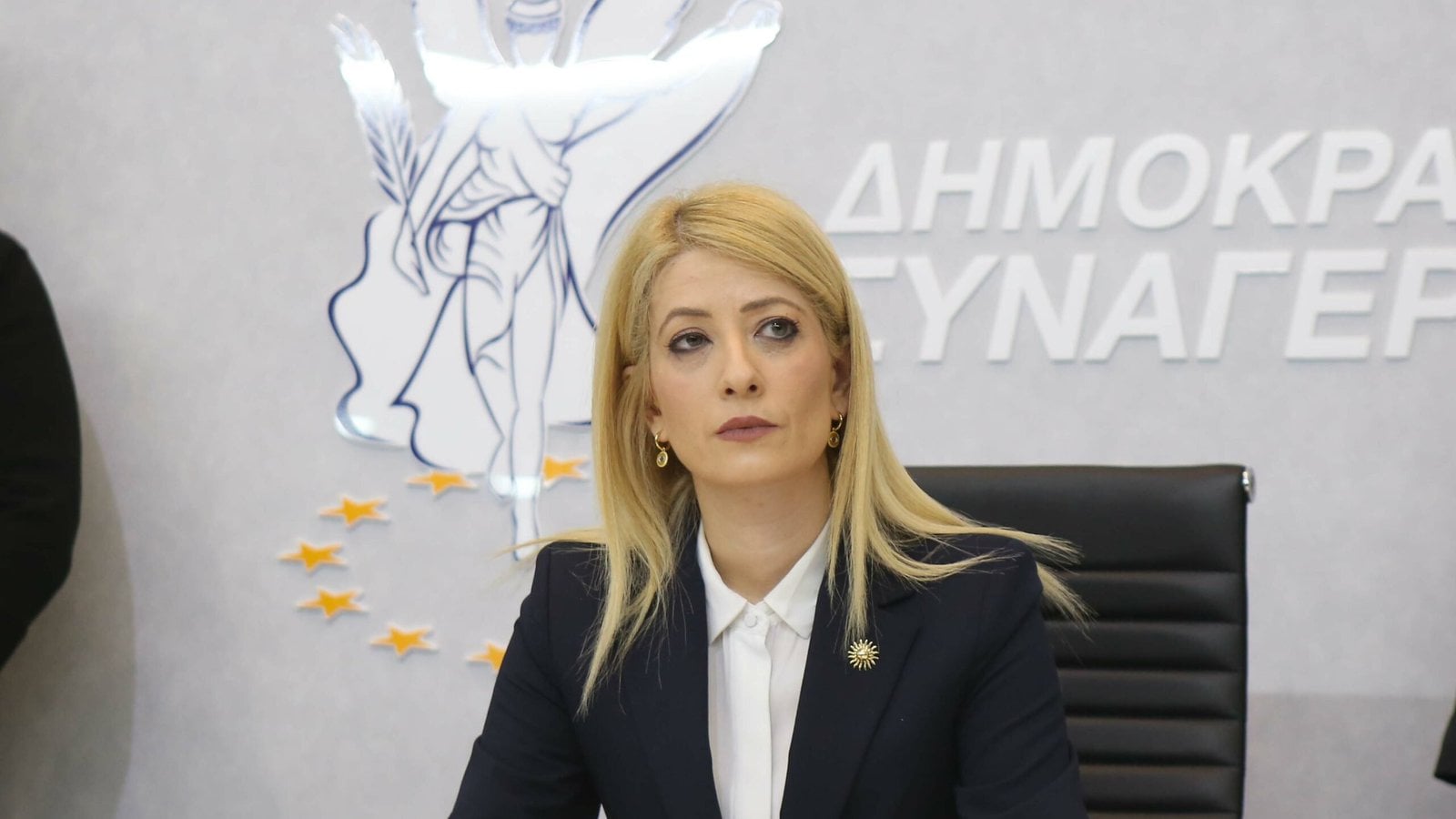 Απάντηση Αννίτας Δημητρίου για τις απειλές που δέχ