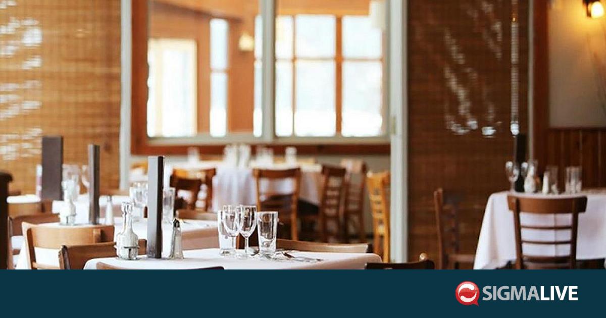 &Kappa;&rho;&iota;&tau;&iota;&kappa;ή &Pi;&Alpha;&Sigma;&Iota;&Kappa;&Alpha; &gamma;&iota;&alpha; &alpha;&nu;&alpha;&phi;&omicron;&rho;ά &nu;ό&mu;&omicron;&upsilon; &pi;&omicron;&upsilon; &alpha;&phi;&omicron;&rho;ά &tau;&omicron;&upsilon;&sigmaf; &chi;ώ&rho;&omicron;&upsilon;&sigmaf; &alpha;&nu;&alpha;&psi;&upsilon;&chi;ή&sigmaf;