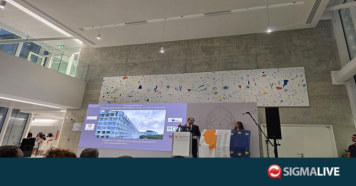 Έ&gamma;&kappa;&rho;&iota;&sigma;&eta; &pi;&alpha;&nu;&epsilon;&pi;&iota;&sigma;&tau;&eta;&mu;&iota;&alpha;&kappa;ώ&nu; &kappa;&lambda;&iota;&nu;&iota;&kappa;ώ&nu; &alpha;&pi;ό &Beta;&omicron;&upsilon;&lambda;ή &mu;έ&chi;&rho;&iota; &tau;έ&lambda;&omicron;&sigmaf; &tau;&omicron;&upsilon; έ&tau;&omicron;&upsilon;&sigmaf; &zeta;&eta;&tau;ά &omicron; &Pi;&tau;&Delta;