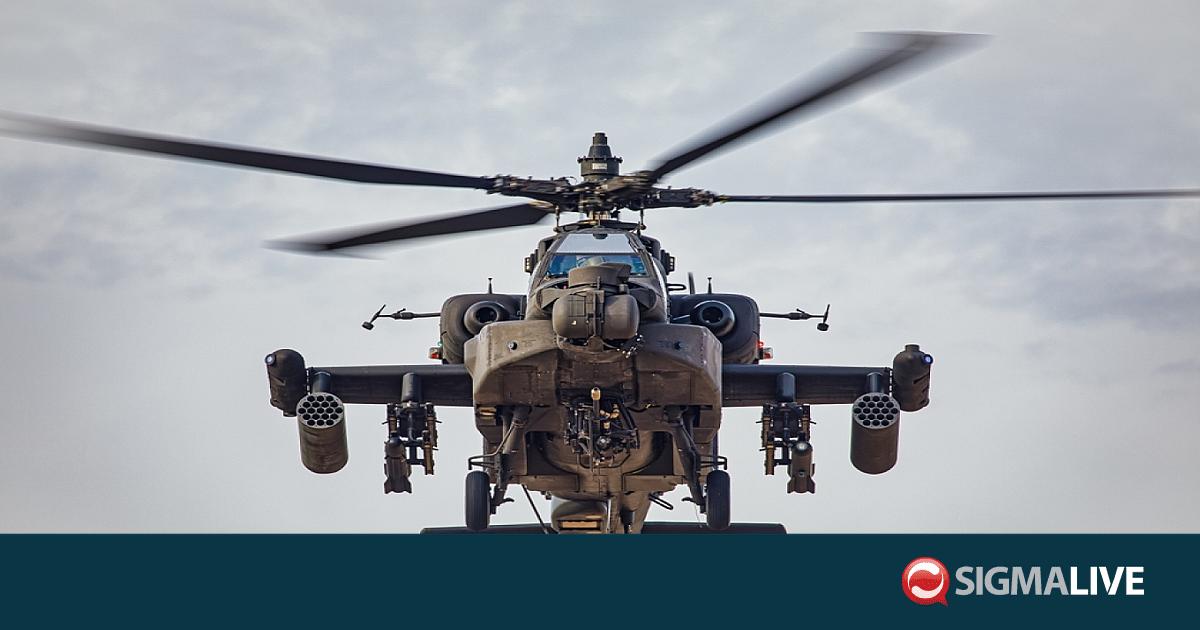&Alpha;&mu;&epsilon;&rho;&iota;&kappa;&alpha;&nu;&iota;&kappa;ό &epsilon;&lambda;&iota;&kappa;ό&pi;&tau;&epsilon;&rho;&omicron; Apache &kappa;&alpha;&tau;έ&pi;&epsilon;&sigma;&epsilon; &kappa;&omicron;&nu;&tau;ά &sigma;&tau;&alpha; &Sigma;&tau;&epsilon;&nu;ά &tau;&omicron;&upsilon; &Omicron;&rho;&mu;&omicron;ύ&zeta;