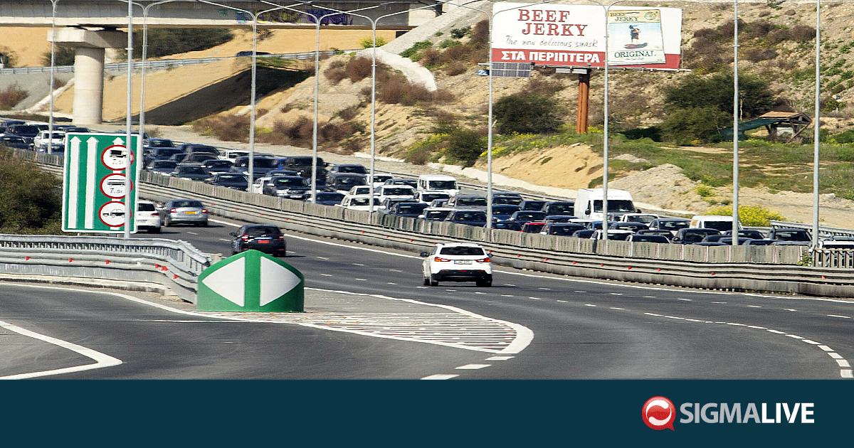 &Delta;ό&theta;&eta;&kappa;&epsilon; &sigma;&tau;&eta;&nu; &kappa;&upsilon;&kappa;&lambda;&omicron;&phi;&omicron;&rho;ί&alpha; &lambda;&omega;&rho;ί&delta;&alpha; &tau;&omicron;&upsilon; &alpha;&upsilon;&tau;&omicron;&kappa;&iota;&nu;&eta;&tau;ό&delta;&rho;&omicron;&mu;&omicron;&upsilon; &Lambda;&epsilon;&mu;&epsilon;&sigma;&omicron;ύ