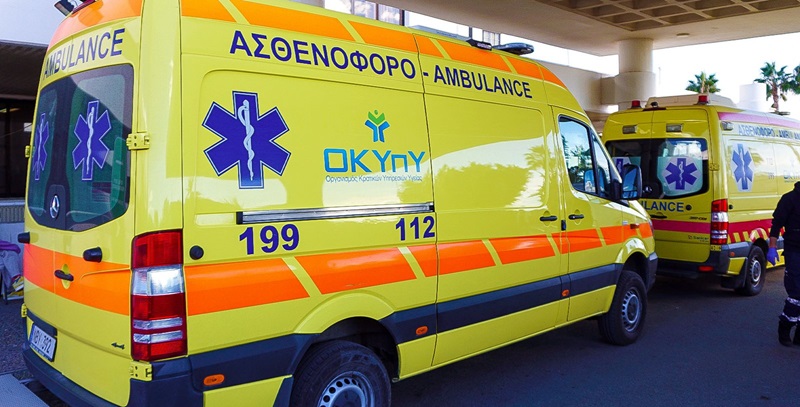 Συναγερμός στη Λεμεσό: Στο νοσοκομείο άνδρας με τρ