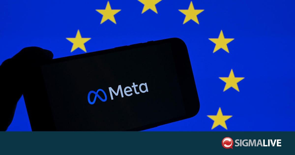 &Epsilon;&Epsilon;: &Pi;&rho;&omicron;&sigma;&omega;&rho;&iota;&nu;ά &mu;έ&tau;&rho;&alpha; &kappa;&alpha;&tau;ά &tau;&eta;&sigmaf; Meta &gamma;&iota;&alpha; &tau;&omicron; WhatsApp &kappa;&alpha;&iota; &tau;&omicron;&upsilon;&sigmaf; AI &beta;&omicron;&eta;&theta;&omicron;ύ&sigmaf;