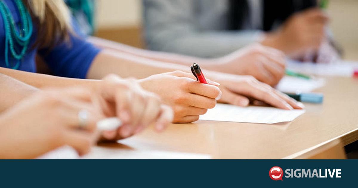 &Pi;&alpha;&gamma;&kappa;ύ&pi;&rho;&iota;&epsilon;&sigmaf;: &Epsilon;&xi;&epsilon;&tau;ά&sigma;&epsilon;&iota;&sigmaf; &sigma;&epsilon; &Omicron;&iota;&kappa;&omicron;&nu;&omicron;&mu;&iota;&kappa;ά, &Chi;&eta;&mu;&epsilon;ί&alpha; &kappa;&alpha;&iota; &Tau;&epsilon;&chi;&nu;&omicron;&lambda;&omicron;&gamma;ί&alpha;-&Alpha;&nu;ά&pi;&alpha;&upsilon;&lambda;&alpha; &tau;&eta;&nu; &Pi;έ&mu;&pi;&tau;&eta;