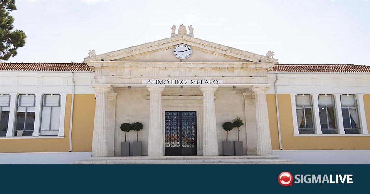 &Delta;ή&mu;&omicron;&sigmaf; &Pi;ά&phi;&omicron;&upsilon;: &Sigma;&upsilon;&nu;&epsilon;&chi;ί&zeta;&epsilon;&tau;&alpha;&iota; &eta; &alpha;&nu;&alpha;&beta;ά&theta;&mu;&iota;&sigma;&eta; &tau;&omicron;&upsilon; &iota;&sigma;&tau;&omicron;&rho;&iota;&kappa;&omicron;ύ &kappa;έ&nu;&tau;&rho;&omicron;&upsilon; &tau;&eta;&sigmaf; &pi;ό&lambda;&eta;&sigmaf;