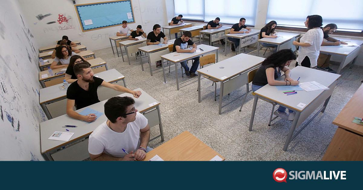 &Mu;&epsilon; &tau;&alpha; &Alpha;&gamma;&gamma;&lambda;&iota;&kappa;ά &sigma;&upsilon;&nu;&epsilon;&chi;ί&zeta;&omicron;&nu;&tau;&alpha;&iota; &tau;&eta;&nu; &Pi;&alpha;&rho;&alpha;&sigma;&kappa;&epsilon;&upsilon;ή &omicron;&iota; &Pi;&alpha;&gamma;&kappa;ύ&pi;&rho;&iota;&epsilon;&sigmaf; &Epsilon;&xi;&epsilon;&tau;ά&sigma;&epsilon;&iota;&sigmaf;