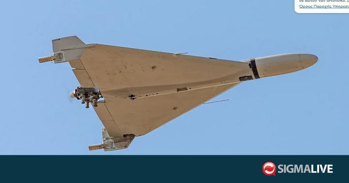 &Mu;&pi;&alpha;&chi;&rho;έ&iota;&nu;: &Tau;&rho;&alpha;&upsilon;&mu;&alpha;&tau;ί&sigma;&tau;&eta;&kappa;&epsilon; 11&chi;&rho;&omicron;&nu;&eta; &alpha;&pi;ό &sigma;&upsilon;&nu;&tau;&rho;ί&mu;&mu;&iota;&alpha; &iota;&rho;&alpha;&nu;&iota;&kappa;ώ&nu; drones
