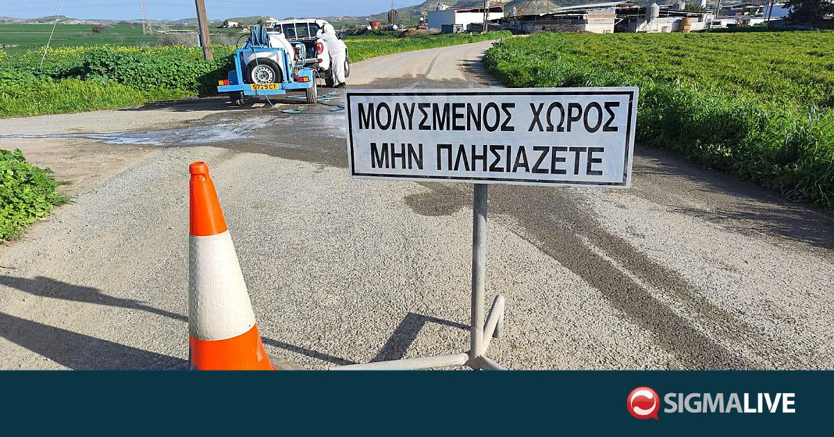 &Alpha;&phi;&theta;ώ&delta;&eta;&sigmaf; &pi;&upsilon;&rho;&epsilon;&tau;ό&sigmaf;: &Sigma;&tau;&iota;&sigmaf; 121 &alpha;&nu;έ&rho;&chi;&omicron;&nu;&tau;&alpha;&iota; &omicron;&iota; &theta;&epsilon;&tau;&iota;&kappa;έ&sigmaf; &mu;&omicron;&nu;ά&delta;&epsilon;&sigmaf; &sigma;&tau;&omicron;&nu; &iota;ό