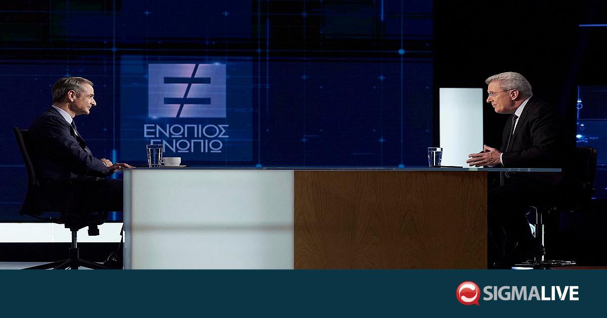 &Alpha;&iota;&chi;&mu;έ&sigmaf; &Mu;&eta;&tau;&sigma;&omicron;&tau;ά&kappa;&eta; &gamma;&iota;&alpha; &kappa;ό&mu;&mu;&alpha; &Sigma;&alpha;&mu;&alpha;&rho;ά - &Phi;ό&beta;&omicron;&sigmaf; &gamma;&iota;&alpha; &pi;&lambda;ή&gamma;&mu;&alpha; &sigma;&tau;&eta;&nu; &Nu;έ&alpha; &Delta;&eta;&mu;&omicron;&kappa;&rho;&alpha;&tau;ί&alpha; (VID)