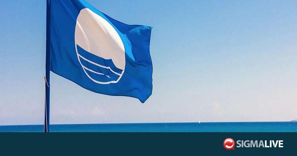 &Tau;έ&sigma;&sigma;&epsilon;&rho;&iota;&sigmaf; &Gamma;&alpha;&lambda;ά&zeta;&iota;&epsilon;&sigmaf; &Sigma;&eta;&mu;&alpha;ί&epsilon;&sigmaf; &gamma;&iota;&alpha; &tau;&iota;&sigmaf; &pi;&alpha;&rho;&alpha;&lambda;ί&epsilon;&sigmaf; &tau;&omicron;&upsilon; &Delta;ή&mu;&omicron;&upsilon; &Lambda;ά&rho;&nu;&alpha;&kappa;&alpha;&sigmaf; &tau;&omicron; 2026