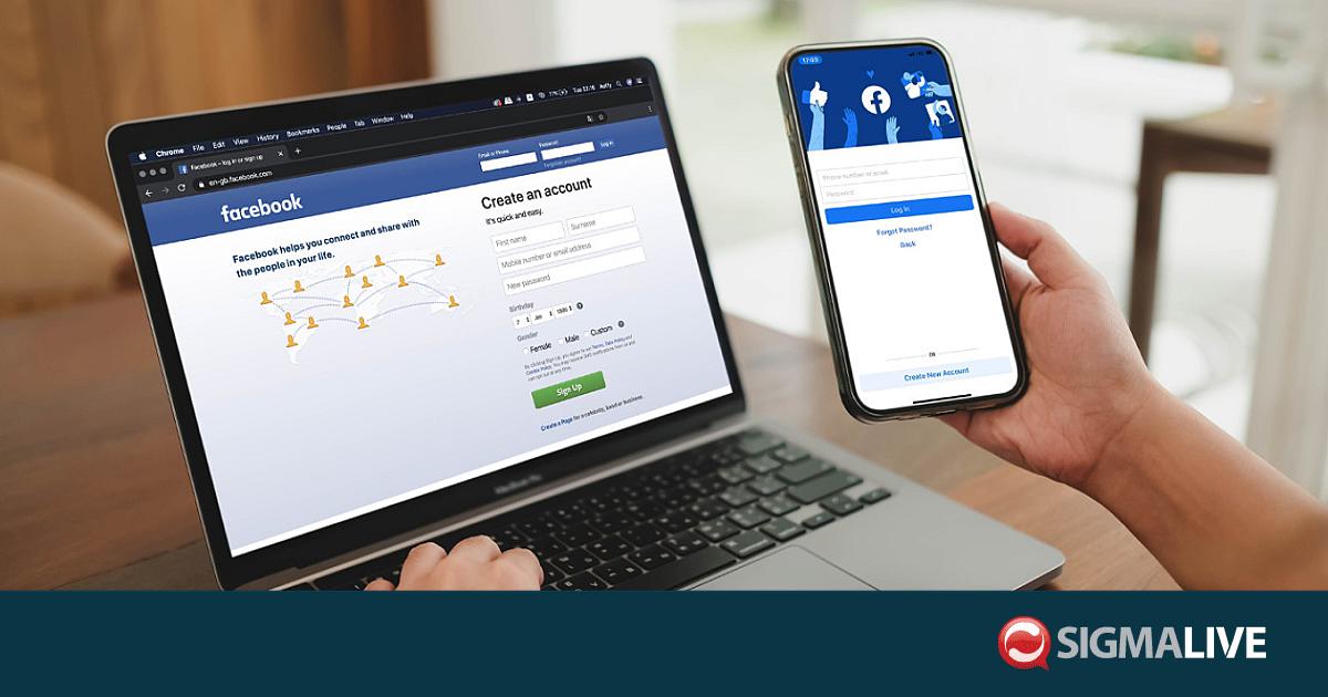 &Alpha;&nu;&alpha;&phi;&omicron;&rho;έ&sigmaf; &gamma;&iota;&alpha; &pi;&rho;&omicron;&beta;&lambda;ή&mu;&alpha;&tau;&alpha; &sigma;&epsilon; Facebook, Messenger &kappa;&alpha;&iota; Instagram
