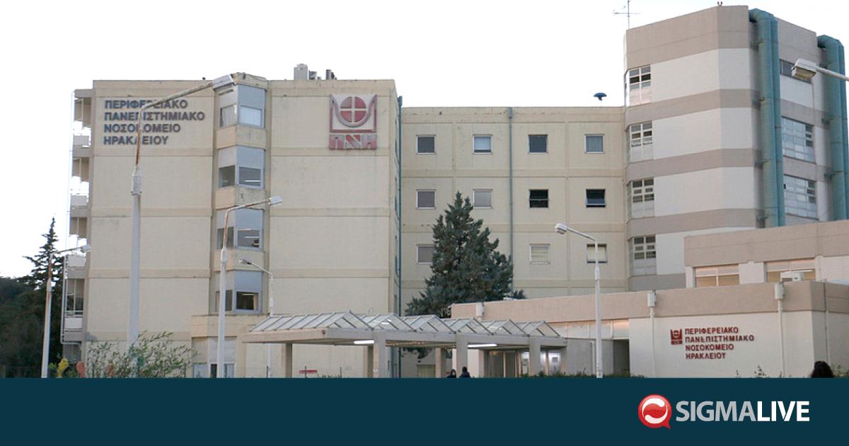 &Tau;&rho;&alpha;&gamma;&omega;&delta;ί&alpha; &sigma;&tau;&omicron; &Eta;&rho;ά&kappa;&lambda;&epsilon;&iota;&omicron;: &Pi;έ&theta;&alpha;&nu;&epsilon; 18 &mu;&eta;&nu;ώ&nu; &beta;&rho;έ&phi;&omicron;&sigmaf;