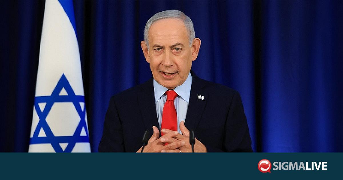 Έ&kappa;&tau;&alpha;&kappa;&tau;&omicron; &sigma;&upsilon;&mu;&beta;&omicron;ύ&lambda;&iota;&omicron; &alpha;&sigma;&phi;&alpha;&lambda;&epsilon;ί&alpha;&sigmaf; &sigma;&upsilon;&gamma;&kappa;&alpha;&lambda;&epsilon;ί &omicron; &Nu;&epsilon;&tau;&alpha;&nu;&iota;ά&chi;&omicron;&upsilon; &gamma;&iota;&alpha; &tau;&iota;&sigmaf; &sigma;&upsilon;&nu;&omicron;&mu;&iota;&lambda;ί&epsilon;&sigmaf; &Eta;&Pi;&Alpha;-&Iota;&rho;ά&nu;