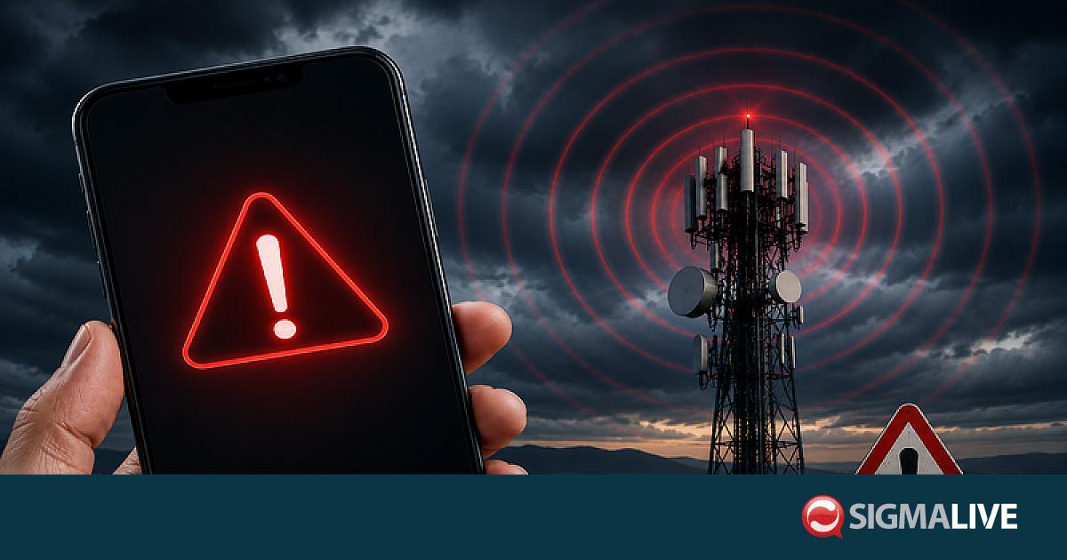Έ&rho;&chi;&epsilon;&tau;&alpha;&iota; &pi;&alpha;&gamma;&kappa;ύ&pi;&rho;&iota;&alpha; &delta;&omicron;&kappa;&iota;&mu;&alpha;&sigma;&tau;&iota;&kappa;ή &epsilon;&iota;&delta;&omicron;&pi;&omicron;ί&eta;&sigma;&eta; &alpha;&pi;ό &tau;&omicron; CY-Alert