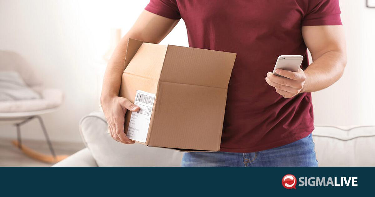 &Alpha;&pi;ό 1&eta; &Iota;&omicron;&upsilon;&lambda;ί&omicron;&upsilon; &delta;&alpha;&sigma;&mu;ό&sigmaf; &euro;3 &alpha;&nu;ά &epsilon;ί&delta;&omicron;&sigmaf; &sigma;&epsilon; &alpha;&gamma;&omicron;&rho;έ&sigmaf; &mu;έ&sigma;&omega; &delta;&iota;&alpha;&delta;&iota;&kappa;&tau;ύ&omicron;&upsilon; &alpha;&pi;ό &tau;&rho;ί&tau;&epsilon;&sigmaf; &chi;ώ&rho;&epsilon;&sigmaf;