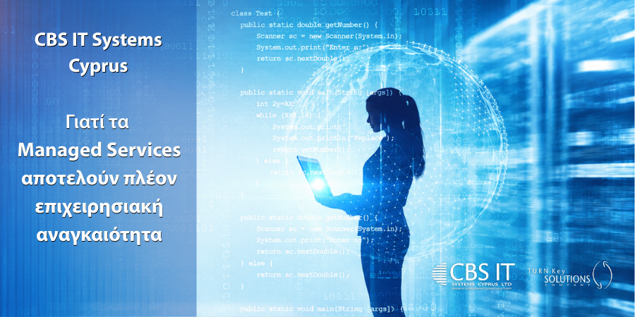 T&alpha; Managed Services &alpha;&pi;&omicron;&tau;&epsilon;&lambda;&omicron;ύ&nu; &pi;&lambda;έ&omicron;&nu; &epsilon;&pi;&iota;&chi;&epsilon;&iota;&rho;&eta;&sigma;&iota;&alpha;&kappa;ή &alpha;&nu;&alpha;&gamma;&kappa;&alpha;&iota;ό&tau;&eta;&tau;&alpha;
