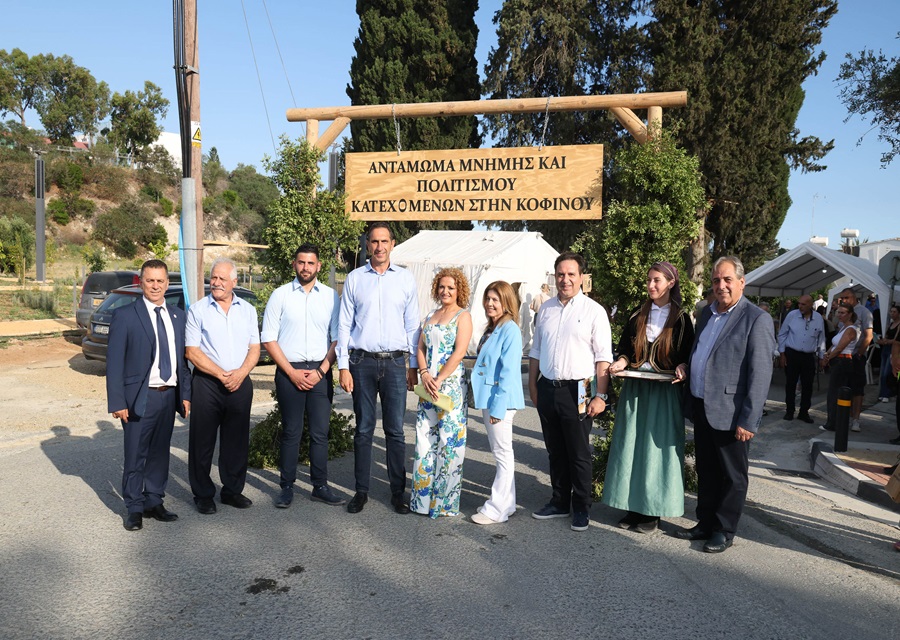&Upsilon;&Pi;&Epsilon;&Sigma;: &Sigma;&tau;&epsilon;&kappa;ό&mu;&alpha;&sigma;&tau;&epsilon; &alpha;&rho;&omega;&gamma;&omicron;ί &sigma;&tau;&alpha; έ&rho;&gamma;&alpha; &pi;&omicron;&upsilon; &delta;&iota;&alpha;&phi;&upsilon;&lambda;ά&sigma;&sigma;&omicron;&upsilon;&nu; &tau;&eta;&nu; &sigma;&upsilon;&lambda;&lambda;&omicron;&gamma;&iota;&kappa;ή &mu;&nu;ή&mu;&eta;