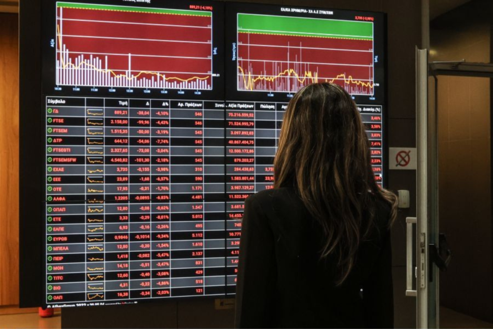 &Epsilon;&upsilon;&rho;&omega;&pi;&alpha;ϊ&kappa;ά &chi;&rho;&eta;&mu;&alpha;&tau;&iota;&sigma;&tau;ή&rho;&iota;&alpha;: Ά&lambda;&mu;&alpha; &sigma;&tau;&iota;&sigmaf; &mu;&epsilon;&tau;&omicron;&chi;έ&sigmaf; &mu;&epsilon;&tau;ά &tau;&eta;&nu; &sigma;&upsilon;&mu;&phi;&omega;&nu;ί&alpha; &Eta;&Pi;&Alpha;-&Iota;&rho;ά&nu;