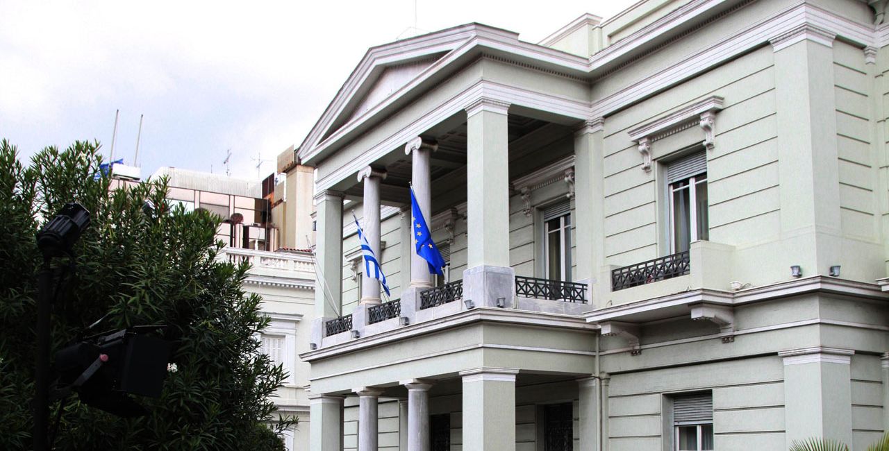 &Chi;&alpha;&iota;&rho;έ&tau;&iota;&sigma;&epsilon; &tau;&eta; &sigma;&upsilon;&mu;&phi;&omega;&nu;ί&alpha; &Eta;&Pi;&Alpha;-&Iota;&rho;ά&nu; &tau;&omicron; &Upsilon;&Pi;&Epsilon;&Xi; &Epsilon;&lambda;&lambda;ά&delta;&alpha;&sigmaf;