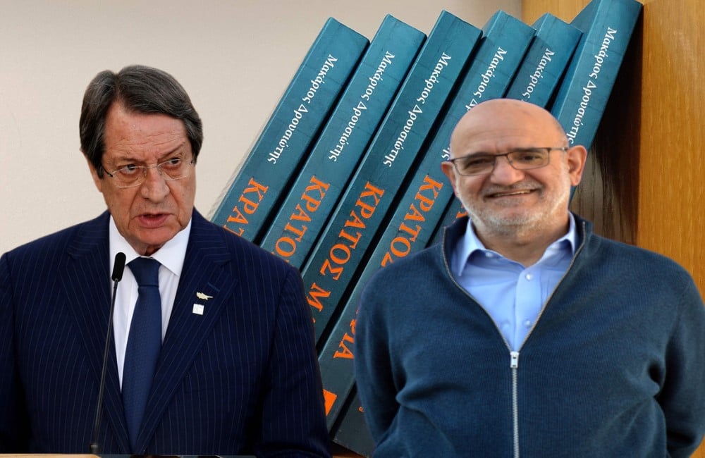 Στη δημοσιότητα το πόρισμα για «Κράτος Μαφία»