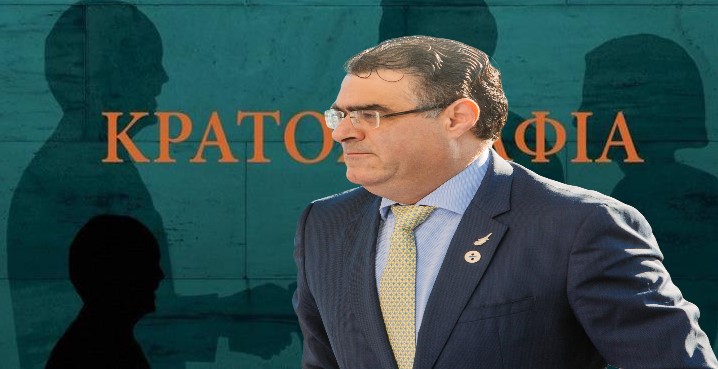 Δόθηκε κρατική γη εκατομμυρίων στην Αρχιεπισκοπή- Στο στόχαστρο ο Κουγιάλης