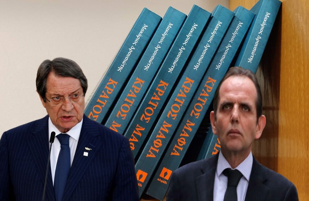 Κράτος Μαφία: Πού κατέληξαν τα χρήματα της Focus- Ο ρόλος Ρίκκου-Αναστασιάδη