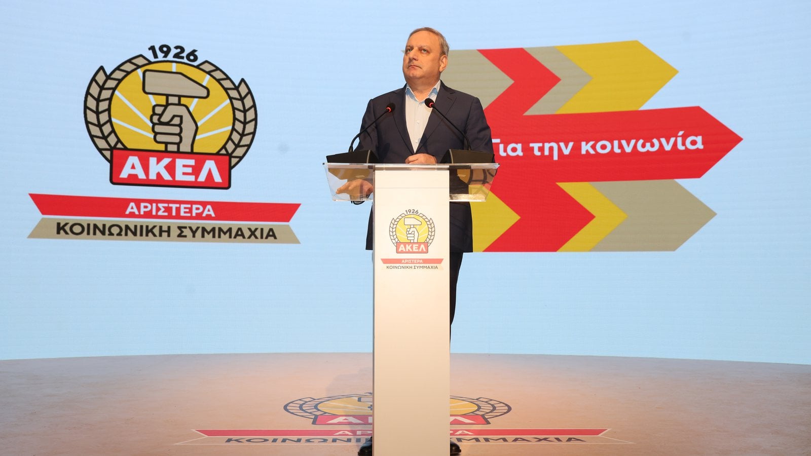 &Alpha;&Kappa;&Epsilon;&Lambda;: &Omicron; &beta;ί&omicron;&sigmaf; &kappa;&alpha;&iota; &eta; &pi;&omicron;&lambda;&iota;&tau;&epsilon;ί&alpha; &tau;&omicron;&upsilon; &kappa;. &Alpha;&nu;&alpha;&sigma;&tau;&alpha;&sigma;&iota;ά&delta;&eta; &alpha;&pi;&omicron;&tau;&epsilon;&lambda;&omicron;ύ&nu; &nu;&tau;&rho;&omicron;&pi;ή &gamma;&iota;&alpha; &tau;&eta;&nu; &chi;ώ&rho;&alpha;
