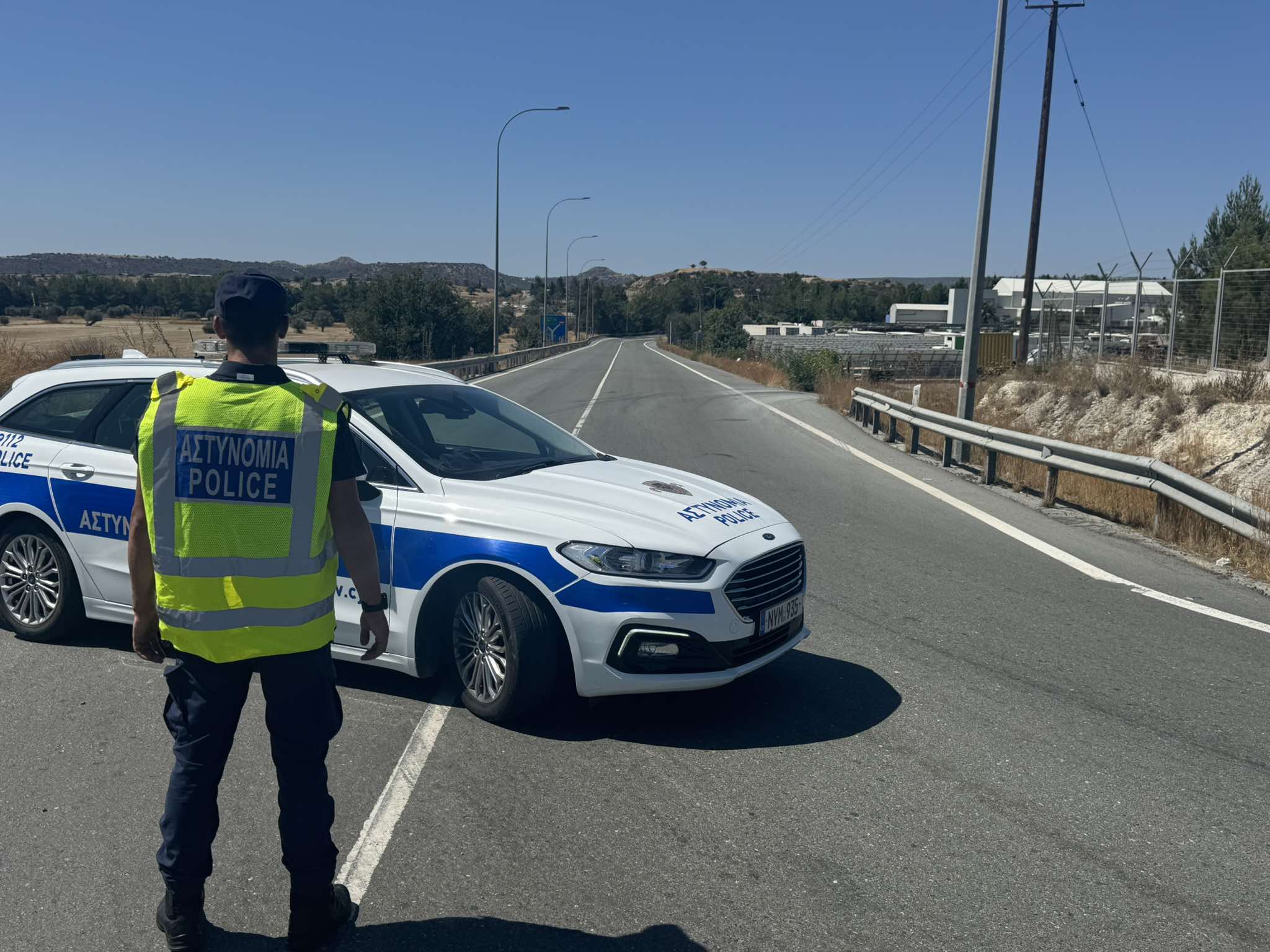 &Xi;&epsilon;&kappa;&alpha;&theta;&alpha;&rho;ί&zeta;&epsilon;&iota; &gamma;&iota;&alpha; &tau;&alpha; &epsilon;&xi;ώ&delta;&iota;&kappa;&alpha; &eta; &Alpha;&sigma;&tau;&upsilon;&nu;&omicron;&mu;ί&alpha;: &Pi;&omicron;&iota;&nu;&iota;&kappa;ή &delta;ί&omega;&xi;&eta; &mu;&epsilon;&tau;ά &alpha;&pi;ό 105 &mu;έ&rho;&epsilon;&sigmaf;