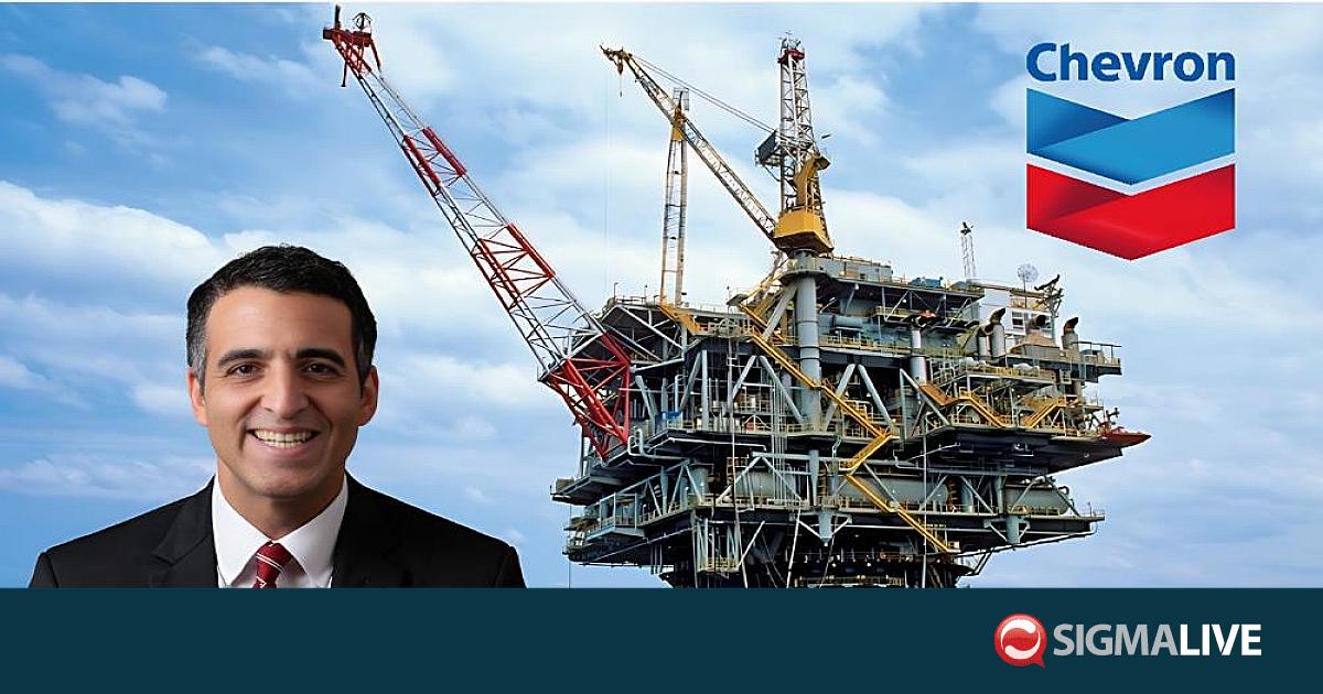 Chevron: &Kappa;&lambda;&epsilon;&iota;&delta;ί &eta; &laquo;&Alpha;&phi;&rho;&omicron;&delta;ί&tau;&eta;&raquo; &gamma;&iota;&alpha; &tau;&omicron;&nu; &epsilon;&nu;&epsilon;&rho;&gamma;&epsilon;&iota;&alpha;&kappa;ό &chi;ά&rho;&tau;&eta; &tau;&eta;&sigmaf; &Alpha;&nu;&alpha;&tau;&omicron;&lambda;&iota;&kappa;ή&sigmaf; &Mu;&epsilon;&sigma;&omicron;&gamma;&epsilon;ί&omicron;&upsilon;