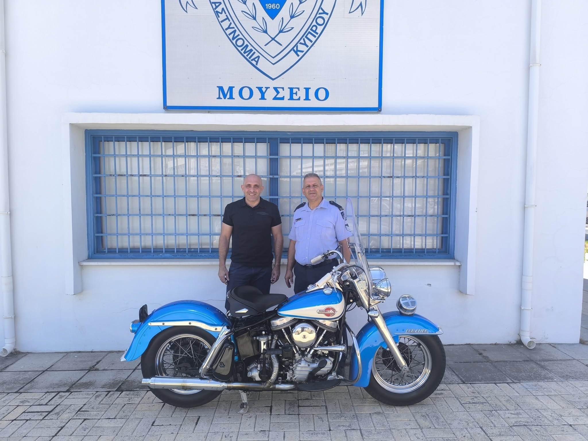 &laquo;&Alpha;&nu;&alpha;&sigma;&tau;ή&theta;&eta;&kappa;&epsilon;&raquo; &eta; &iota;&sigma;&tau;&omicron;&rho;&iota;&kappa;ή Harley-Davidson &tau;&omicron;&upsilon; &Alpha;&rho;&chi;&iota;&epsilon;&pi;&iota;&sigma;&kappa;ό&pi;&omicron;&upsilon; &Mu;&alpha;&kappa;&alpha;&rho;ί&omicron;&upsilon; (&Phi;&Omega;&Tau;&Omicron;)