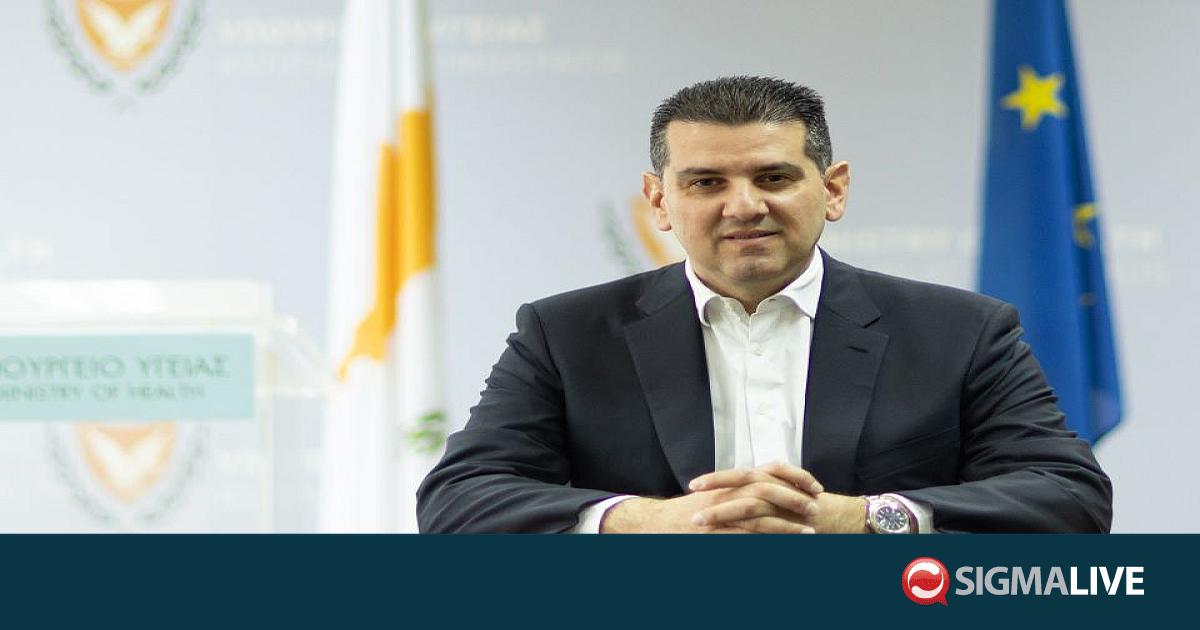 &Sigma;&upsilon;&mu;&phi;&omega;&nu;ί&alpha; &sigma;&tau;&omicron; &Sigma;&Gamma;&Upsilon; &gamma;&iota;&alpha; &tau;&omicron; &nu;έ&omicron; &Epsilon;&upsilon;&rho;&omega;&pi;&alpha;ϊ&kappa;ό &Tau;&alpha;&mu;&epsilon;ί&omicron; &Alpha;&nu;&tau;&alpha;&gamma;&omega;&nu;&iota;&sigma;&tau;&iota;&kappa;ό&tau;&eta;&tau;&alpha;&sigmaf;